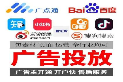 信息流广告运营案例：服装行业广告